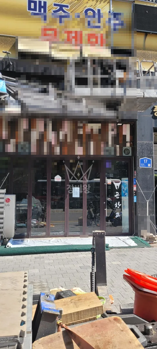 경기 용인시 기흥구 1톤 스카이차 간판작업 작업사진 2