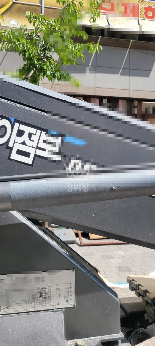 경기 용인시 기흥구 1톤 스카이차 간판작업 작업완료사진 1