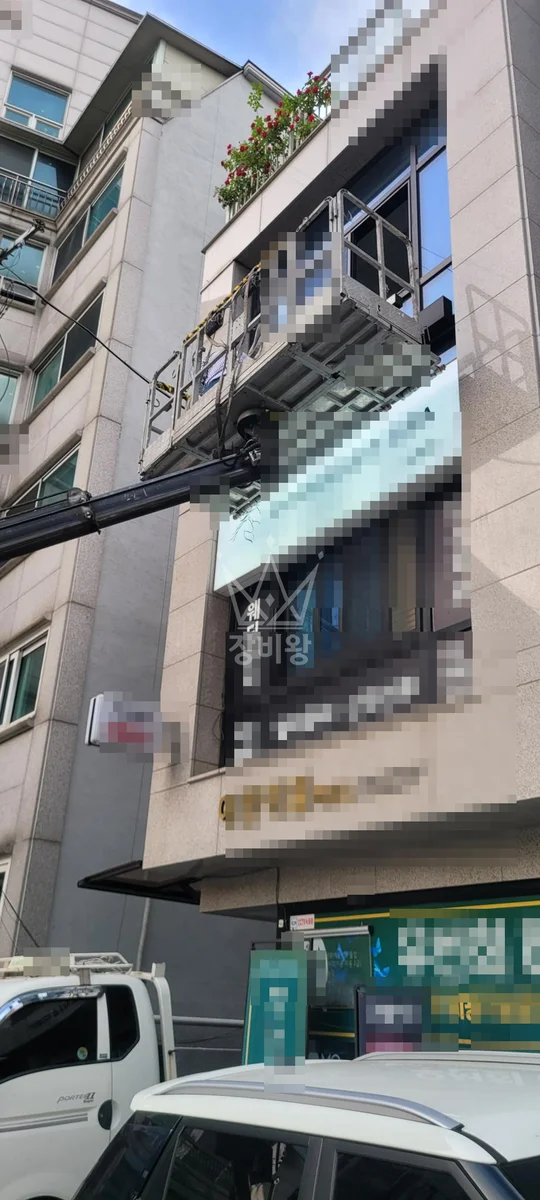 서울 송파구 석촌동 1톤 스카이차 간판 철거 작업사진 3