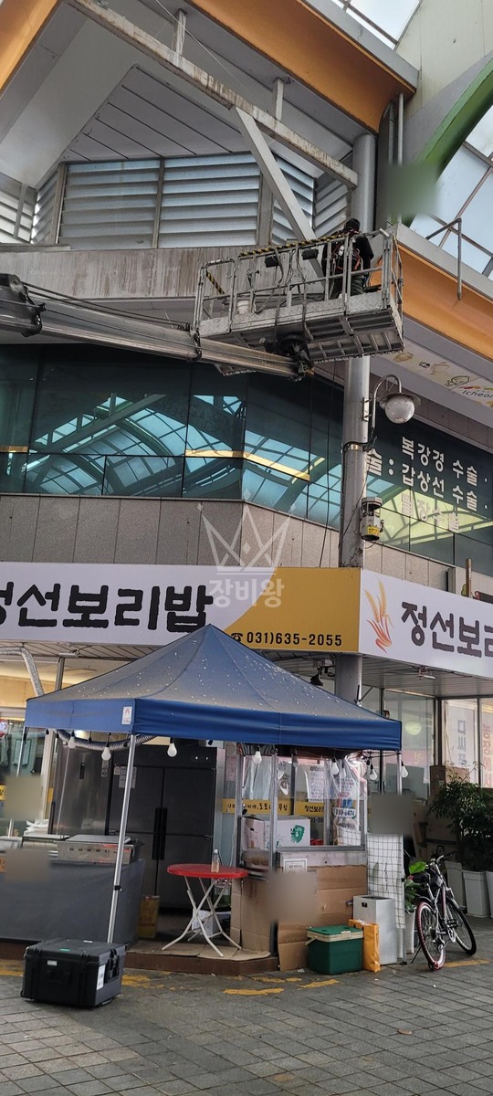 경기 이천시 관고동 1톤 스카이차 레이저설치및 기피제 작업 / 3대작업 작업사진 2