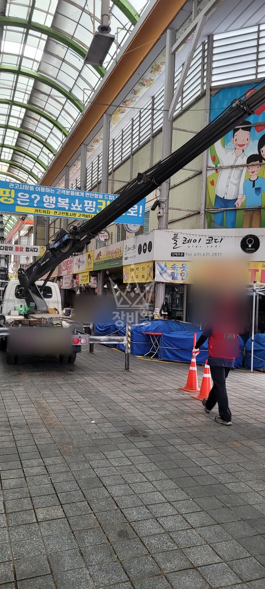 경기 이천시 관고동 1톤 스카이차 레이저설치및 기피제 작업 / 3대작업 작업사진 3