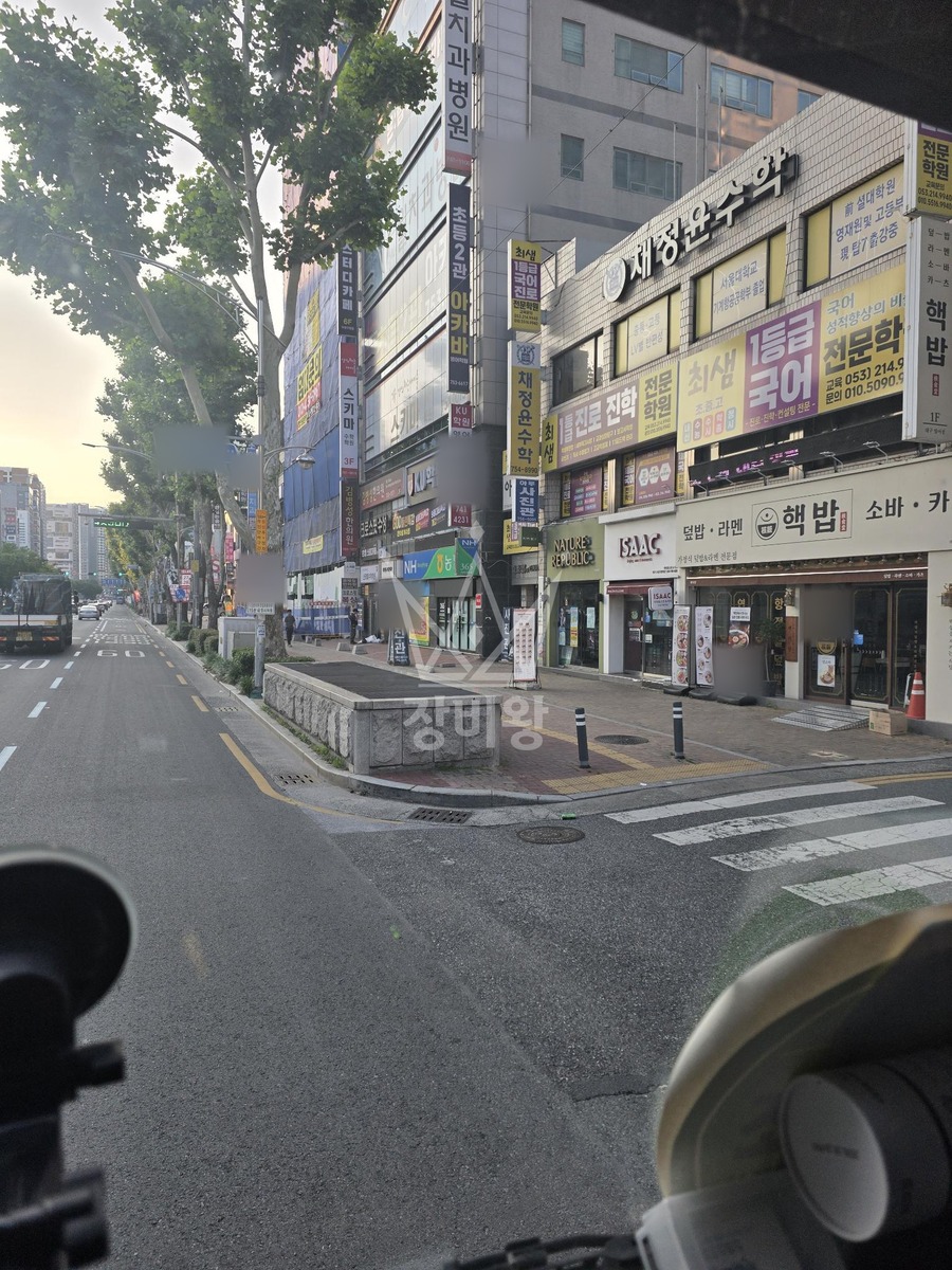 대구 수성구 범어동 5톤 스카이차 작업 현장 도착사진