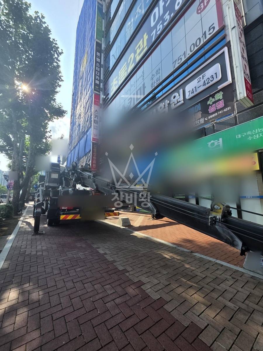 대구 수성구 범어동 5톤 스카이차 간판 작업사진 3