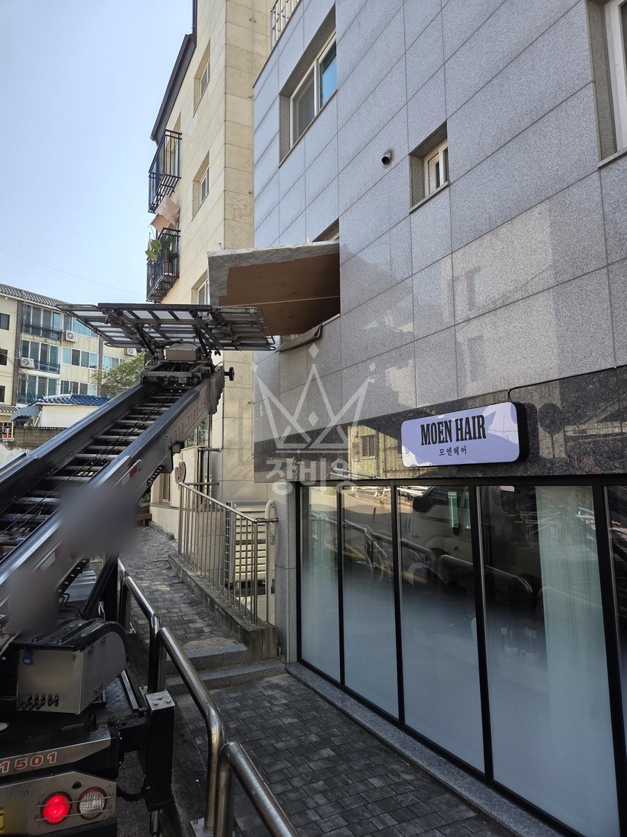 경기 구리시 교문동 1.2톤 사다리차 이사짐내림 작업완료사진 1