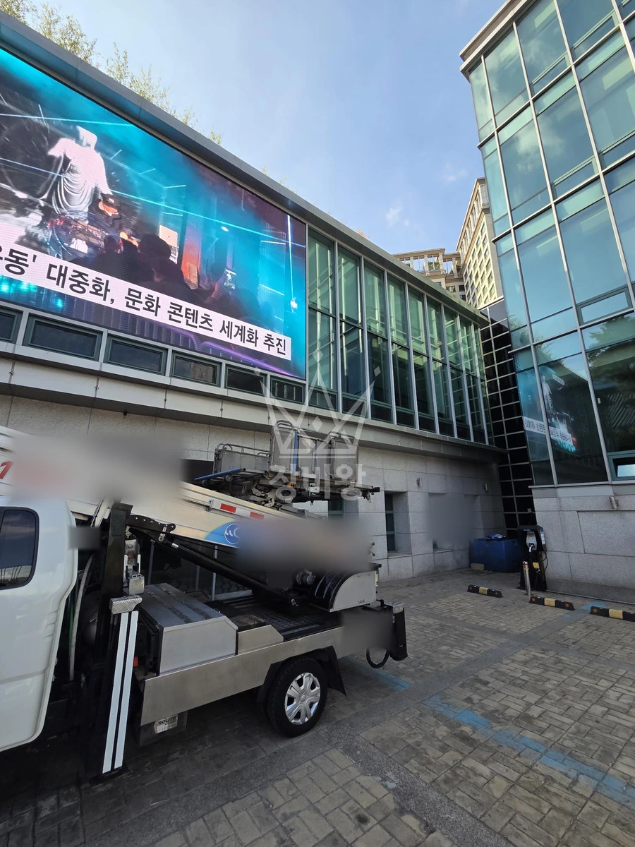 서울 종로구 견지동 완료 사진 (2026-09-29)