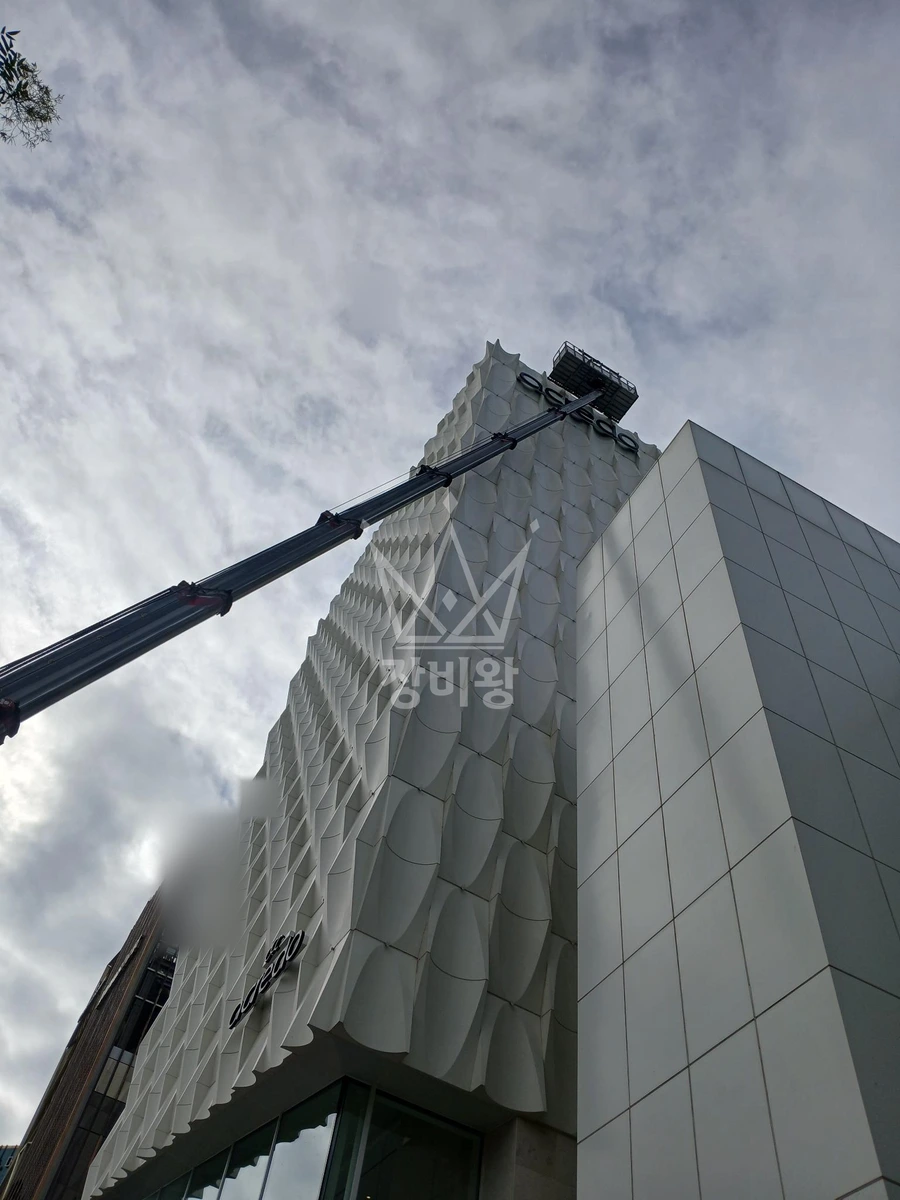 서울 강남구 청담동 5톤 스카이차 간판작업 작업사진 2