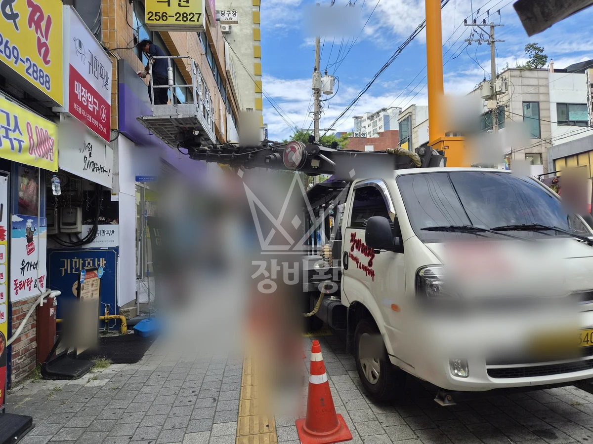 경기 수원시 장안구 정자동 1톤 스카이차 간판철거 작업사진 3