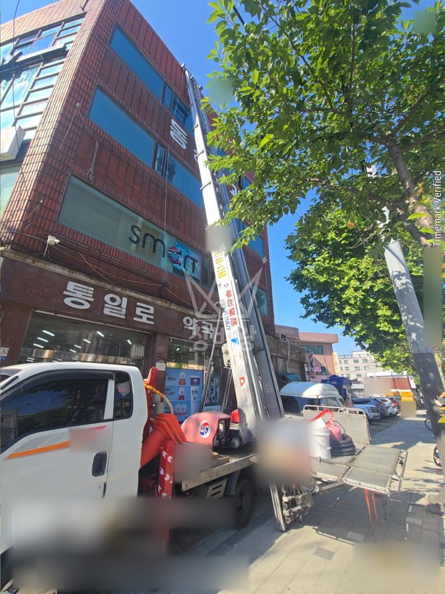 서울 중랑구 면목동 1.2톤 사다리차 작업 현장 도착사진