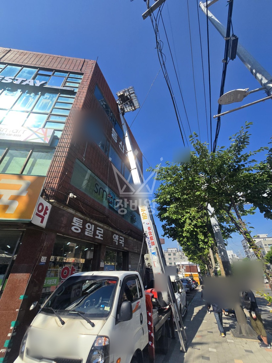 서울 중랑구 면목동 1.2톤 사다리차 에어컨 실외기/공구양중 작업사진 1