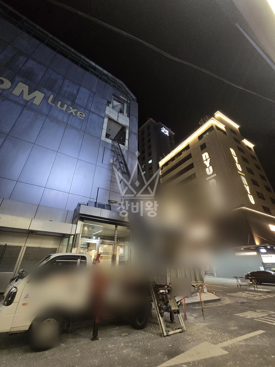 서울 중구 신당동 1.2톤 사다리차 폐기물내림 작업완료사진 1