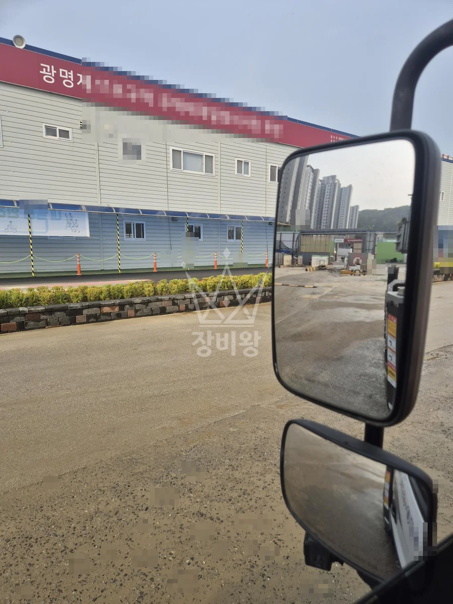 경기 광명시 광명동 3.5톤 스카이차 작업 현장 도착사진