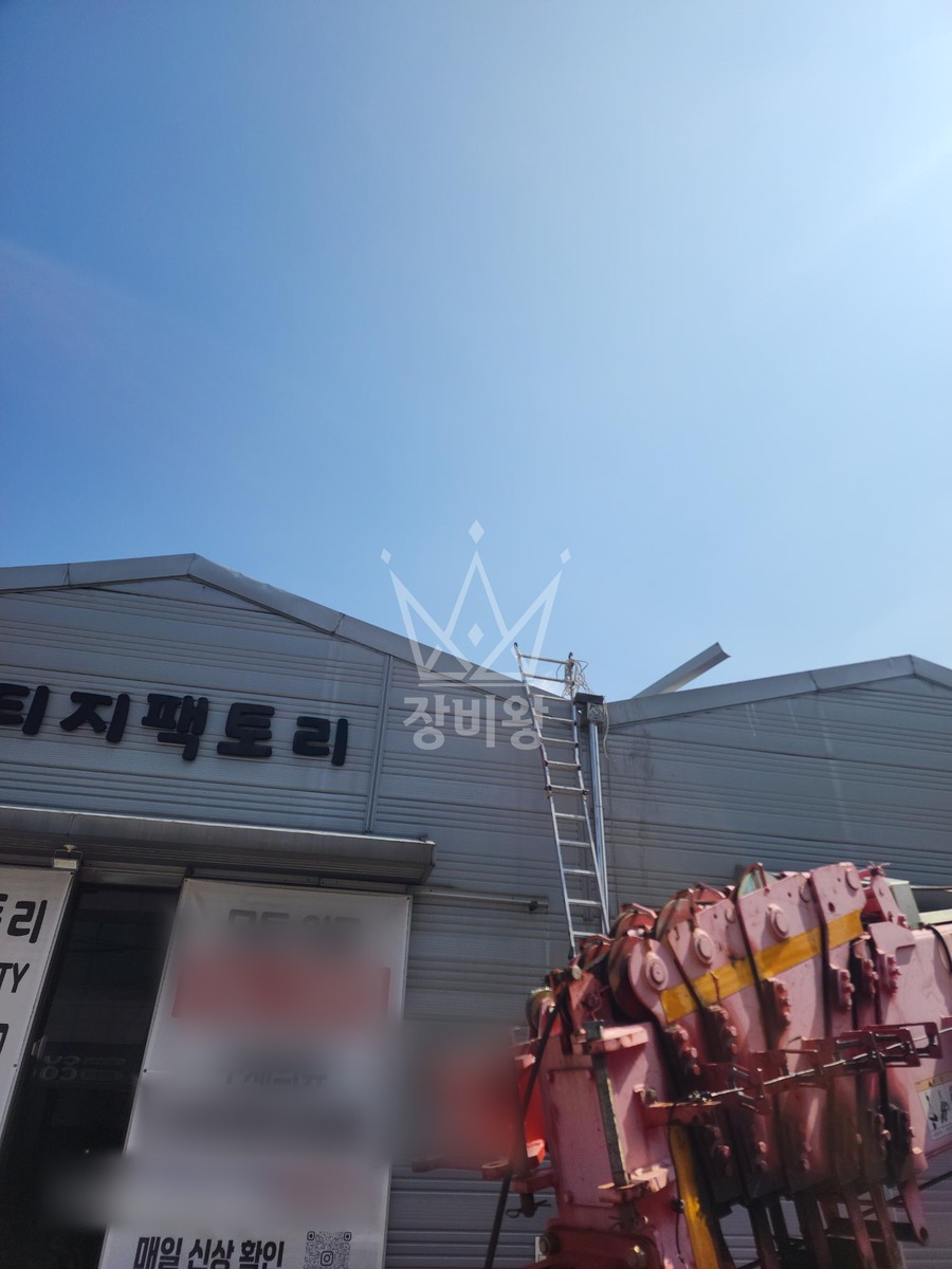 대전 대덕구 덕암동 5톤 크레인 작업 현장 도착사진
