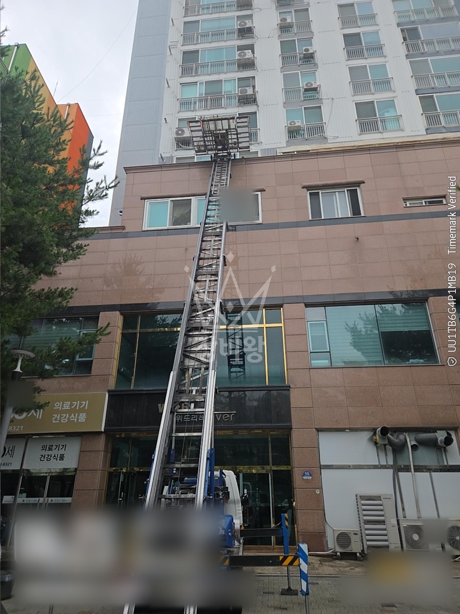 대전 유성구 봉명동 1톤 사다리차 자재양중 작업완료사진 1