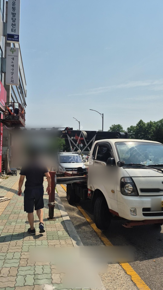 인천 미추홀구 도화동 1톤 스카이차 어닝설치 작업사진 2