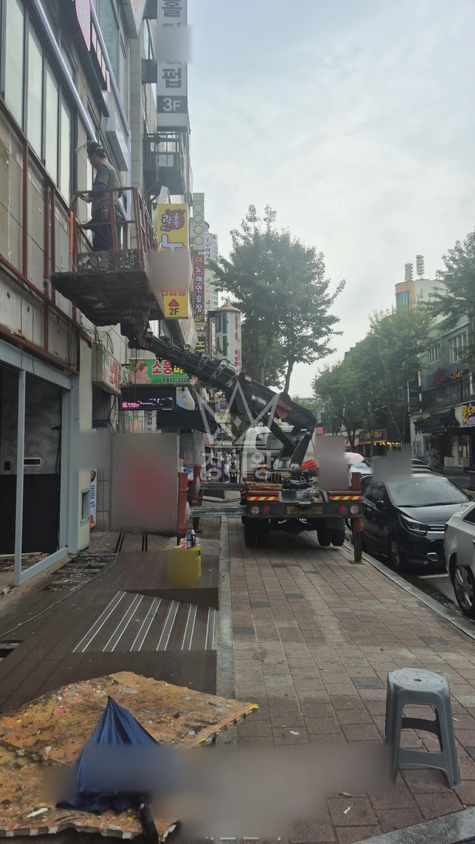 인천 연수구 연수동 1톤 스카이차 외부 금속부착작업 작업사진 1