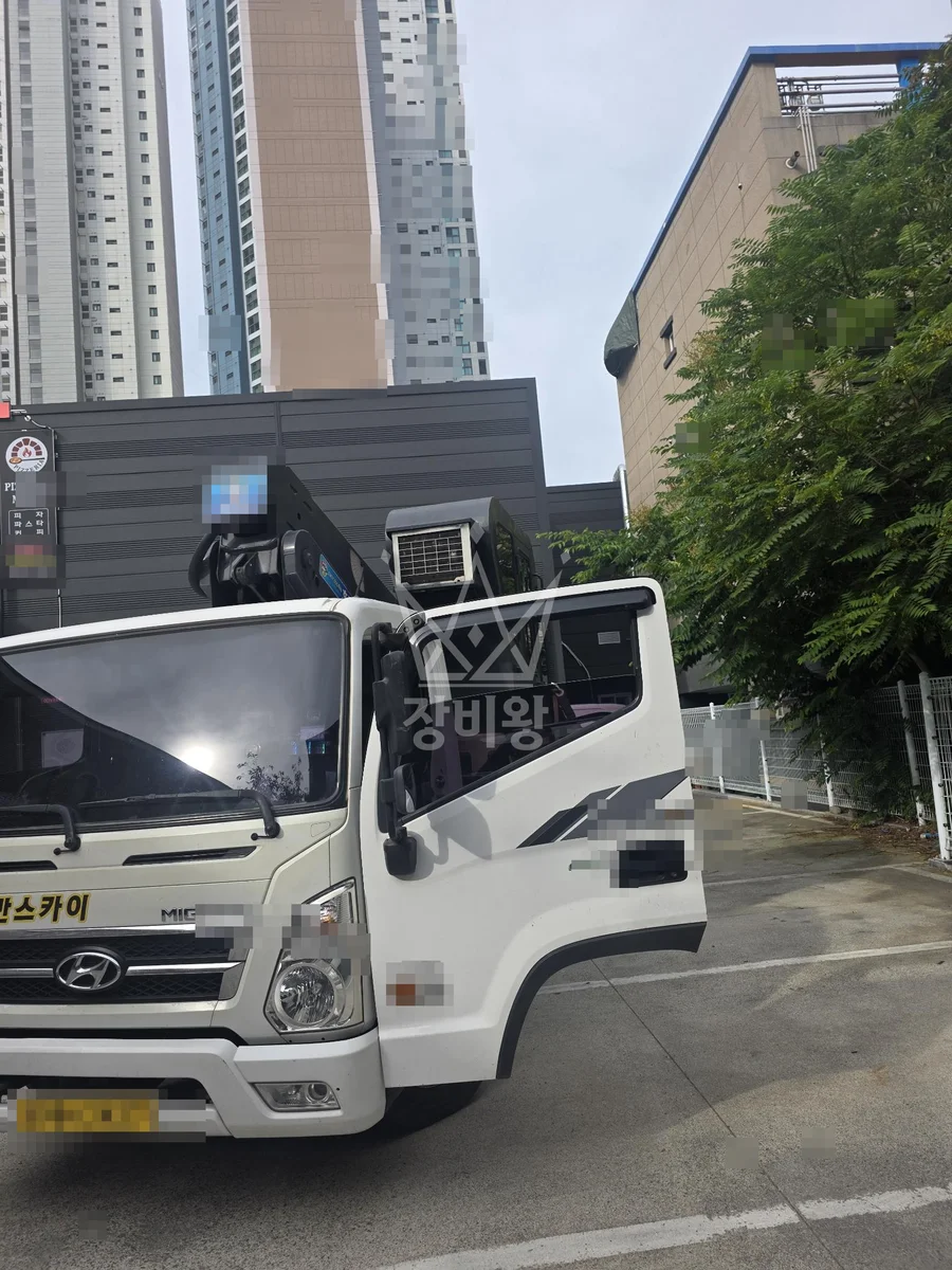 경북 포항시 남구 3.5톤 스카이차 작업 현장 도착사진